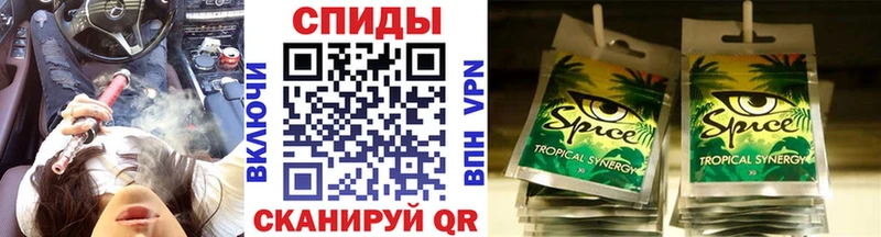 shop телеграм  ссылка на мегу зеркало  Барабинск  Бутират буратино 