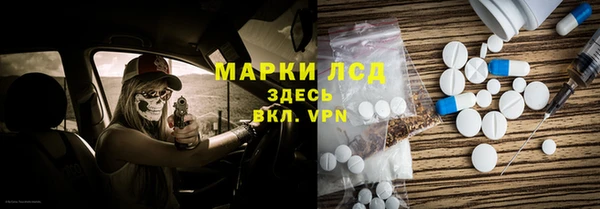 эйфоретик Аркадак