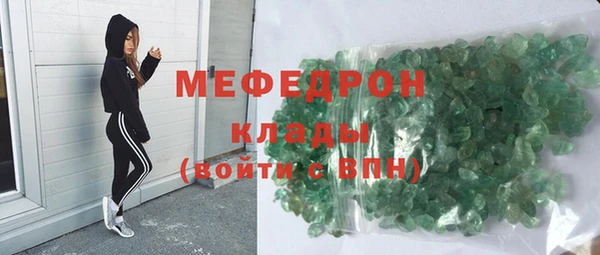 а пвп мука Армянск
