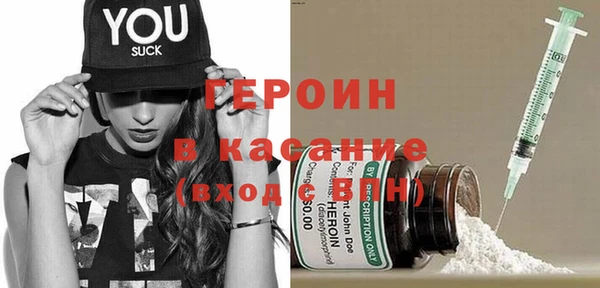 а пвп мука Армянск