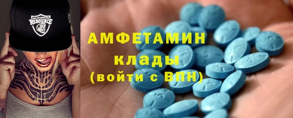 винт Арсеньев