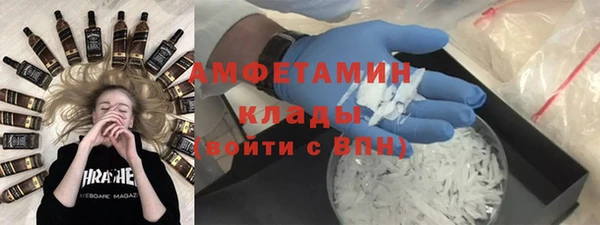 эйфоретик Аркадак