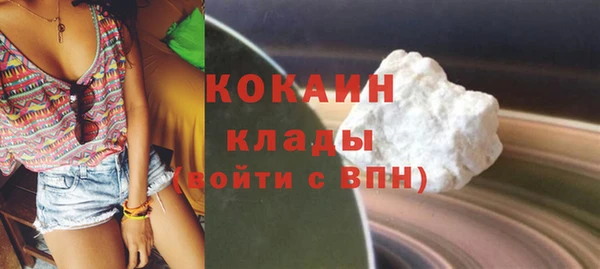 эйфоретик Аркадак