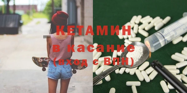 а пвп мука Армянск