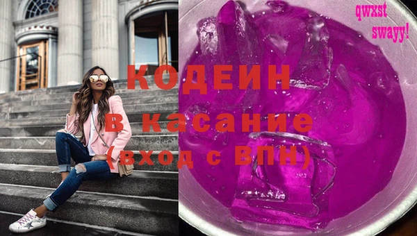 винт Арсеньев