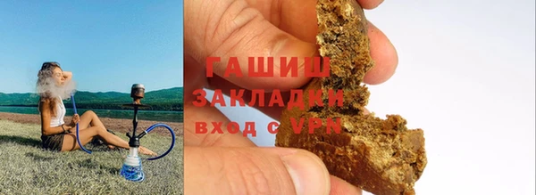 винт Арсеньев