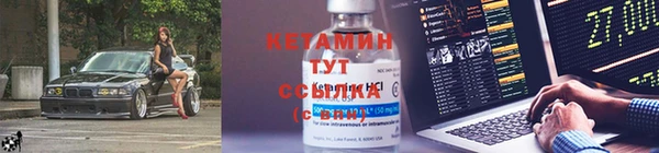 винт Арсеньев