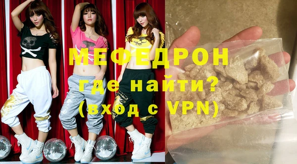 винт Арсеньев