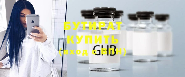 винт Арсеньев