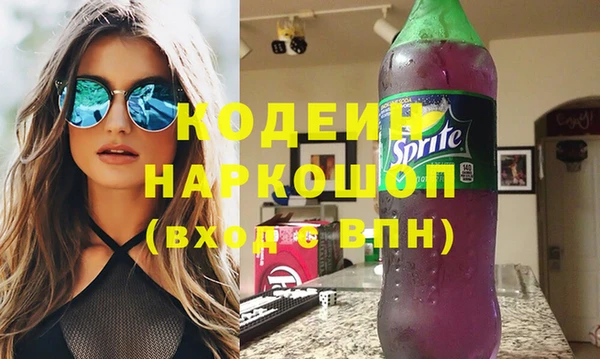 винт Арсеньев