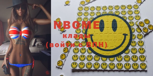 винт Арсеньев