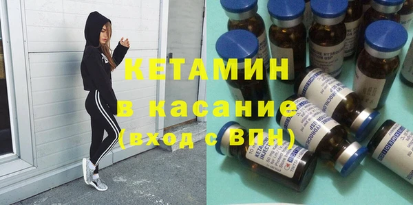 а пвп мука Армянск