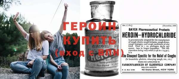эйфоретик Аркадак