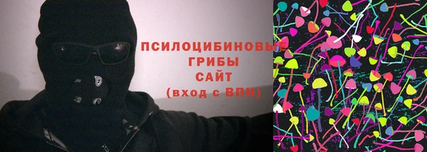 кокс Новодвинск