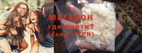 а пвп мука Армянск