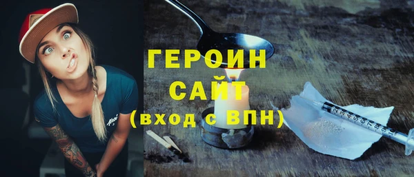 эйфоретик Аркадак