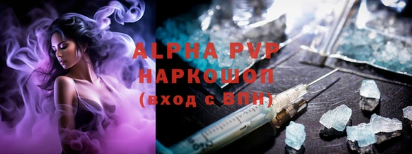 эйфоретик Аркадак