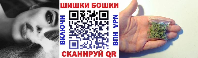Марихуана марихуана  Барабинск 